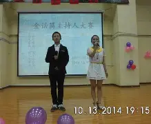 bet365投注-2024年4月20日成都蓉城与深圳的比赛视频吗