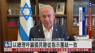 bet365线上投注-国足主帅人选最新消息