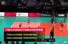 巴黎主场放mojito